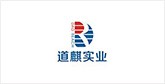 阳谷客户展示